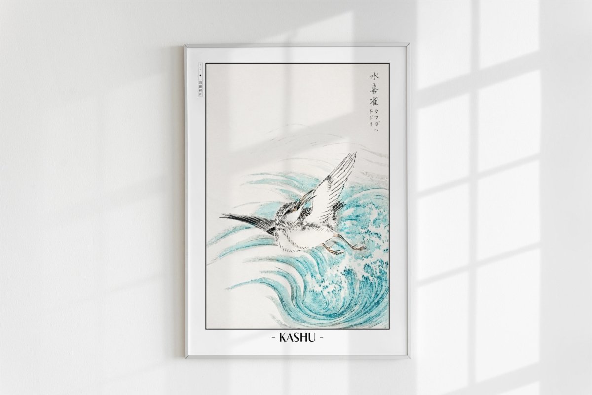 Numata Kashu - Kingfisher & Waves - Artist Name - White Frame
