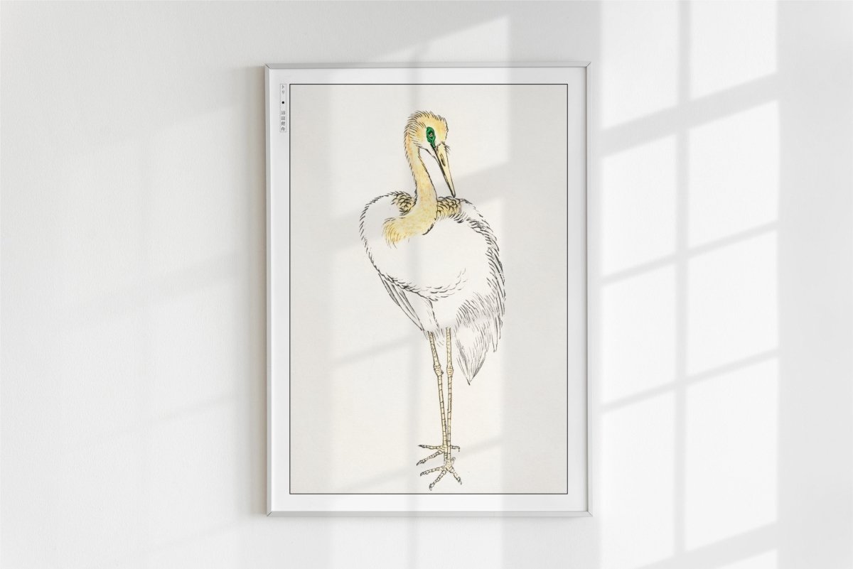 Numata Kashu - Great White Egret - Art Only - White Frame