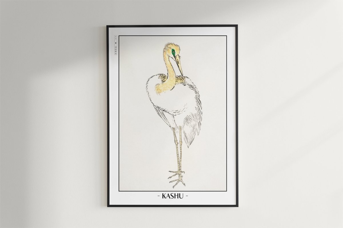 Bird Ukiyo - e Wall Art - Eastern Archivals