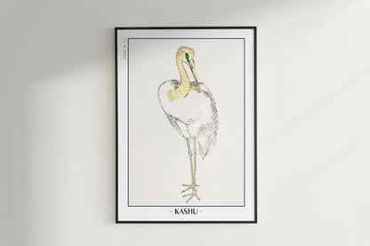 Numata Kashu - Great White Egret - Artist Name - Black Frame