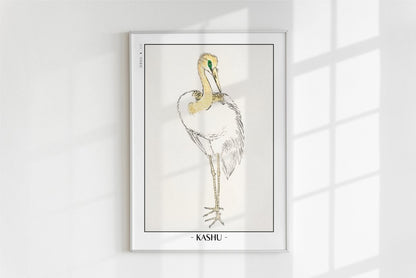 Numata Kashu - Great White Egret - Artist Name - White Frame