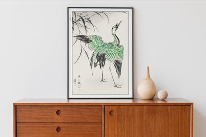 Bird Ukiyo - e Wall Art - Eastern Archivals