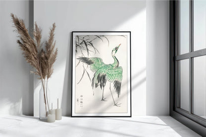 Bird Ukiyo - e Wall Art - Eastern Archivals