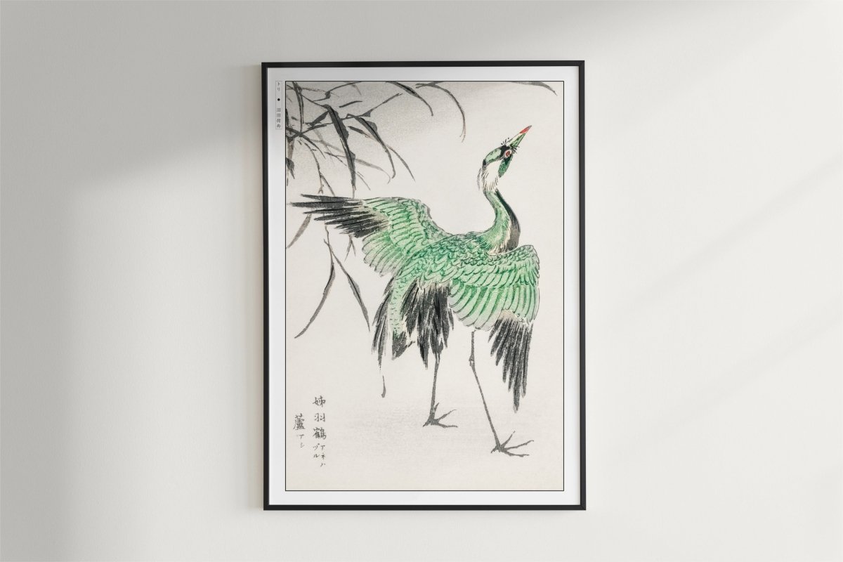 Bird Ukiyo - e Wall Art - Eastern Archivals