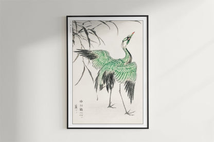Bird Ukiyo - e Wall Art - Eastern Archivals