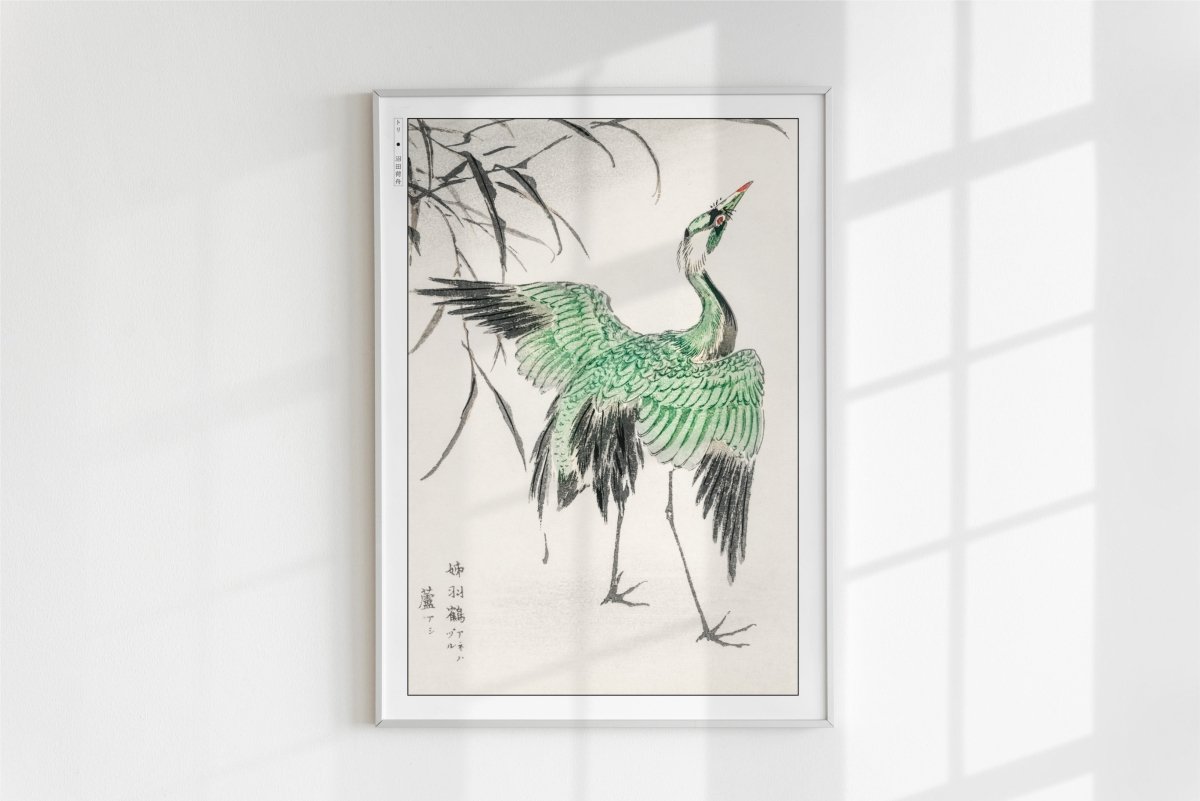Bird Ukiyo - e Wall Art - Eastern Archivals