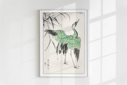 Bird Ukiyo - e Wall Art - Eastern Archivals