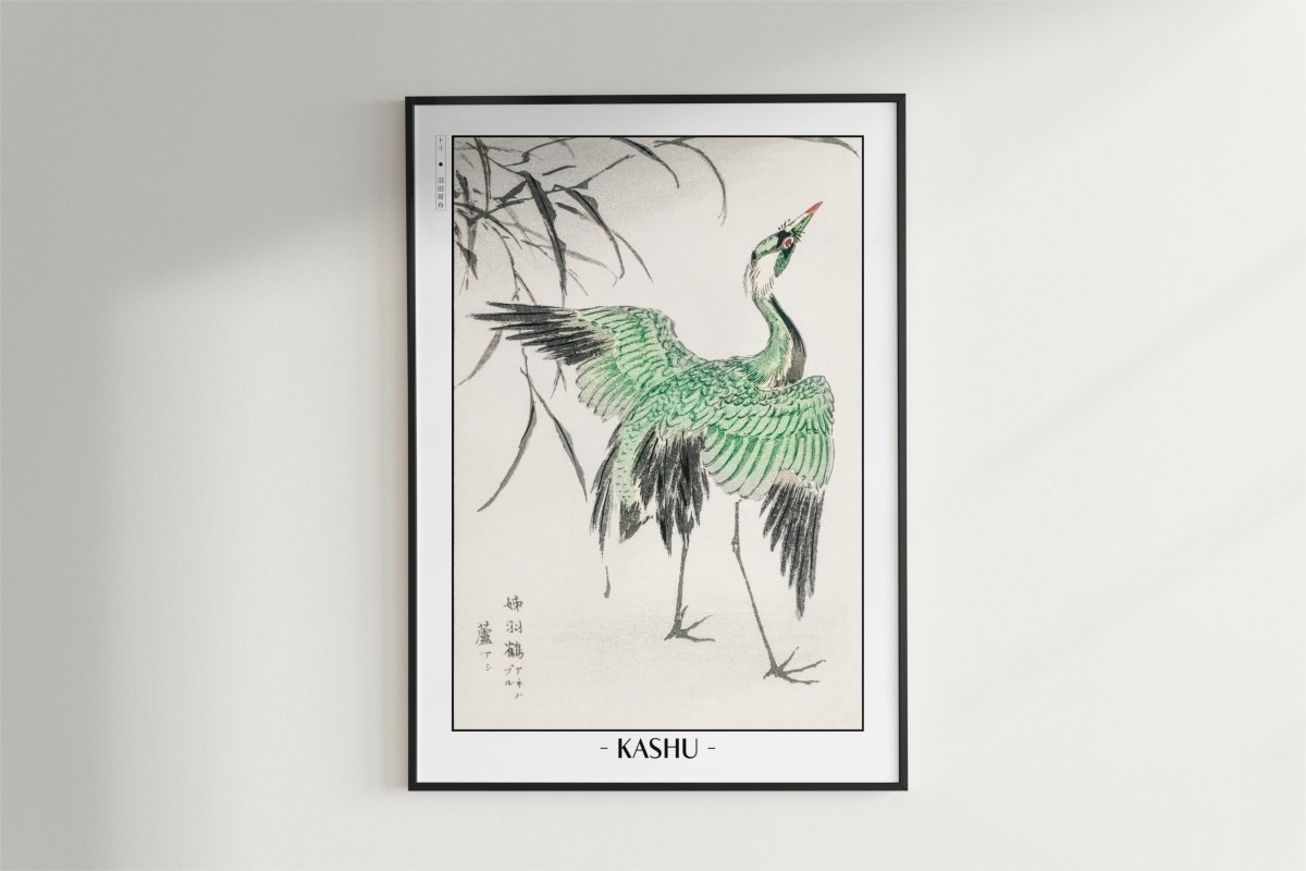 Bird Ukiyo - e Wall Art - Eastern Archivals