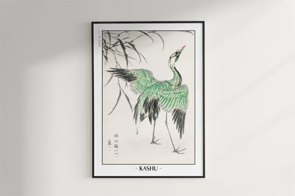 Bird Ukiyo - e Wall Art - Eastern Archivals