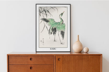 Bird Ukiyo - e Wall Art - Eastern Archivals