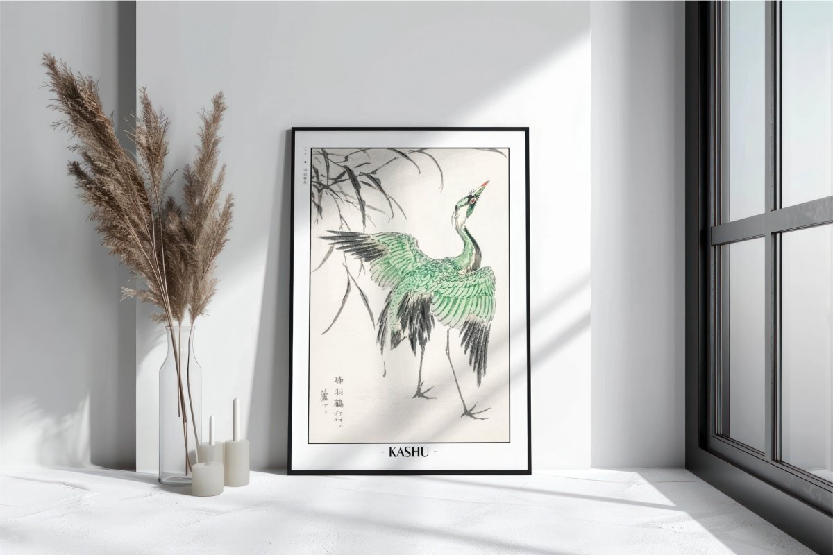 Bird Ukiyo - e Wall Art - Eastern Archivals