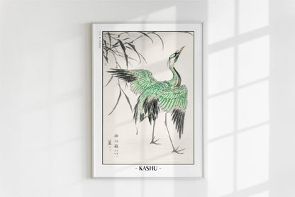 Bird Ukiyo - e Wall Art - Eastern Archivals
