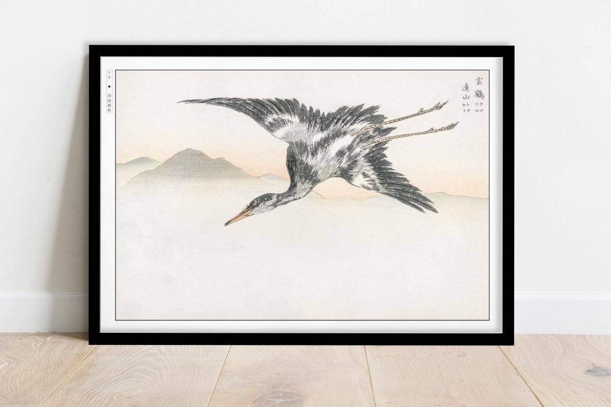 Numata Kashu - Eastern Common Crane - Art Only - Black Frame