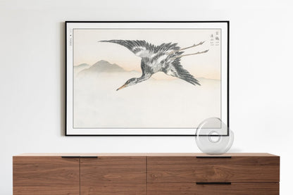 Bird Ukiyo - e Wall Art - Eastern Archivals