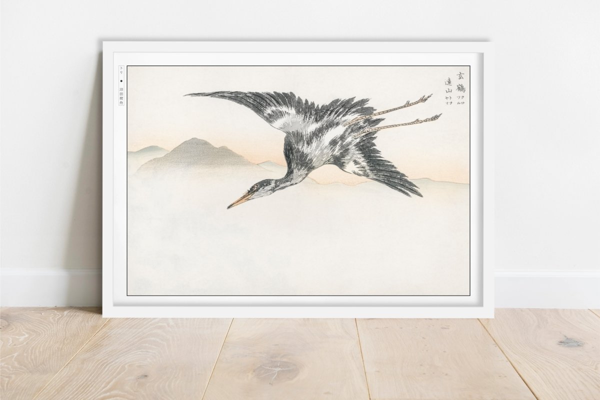 Bird Ukiyo - e Wall Art - Eastern Archivals