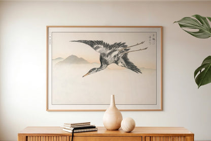 Numata Kashu - Eastern Common Crane - Art Only with Decor