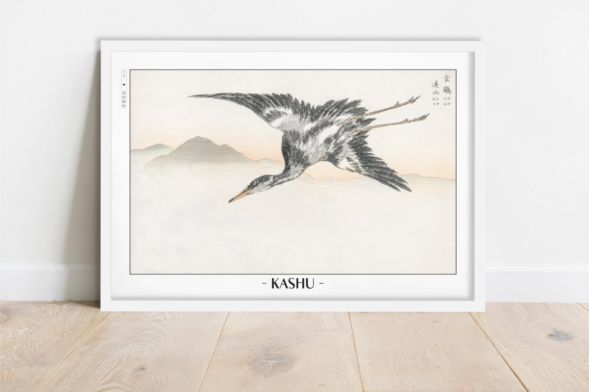 Bird Ukiyo - e Wall Art - Eastern Archivals