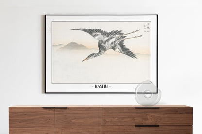 Numata Kashu - Eastern Common Crane - Artist Name Unframed