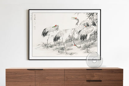 Bird Ukiyo - e Wall Art - Eastern Archivals