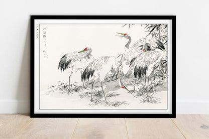 Numata Kashu - Japanese Crane & Bamboo - Art Only - Black Frame