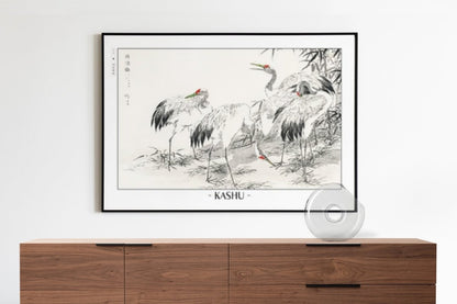 Numata Kashu - Japanese Crane & Bamboo - Artist Name Unframed