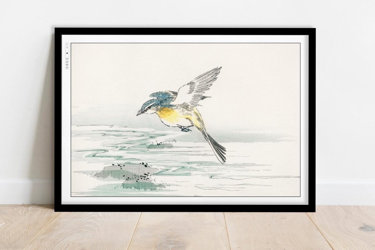 Numata Kashu - Grey Wagtail Bird - Art Only - Black Frame