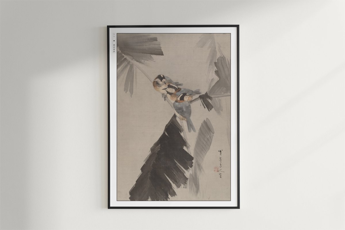 Bird Ukiyo - e Wall Art - Eastern Archivals
