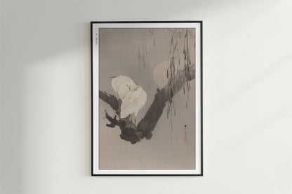 Bird Ukiyo - e Wall Art - Eastern Archivals