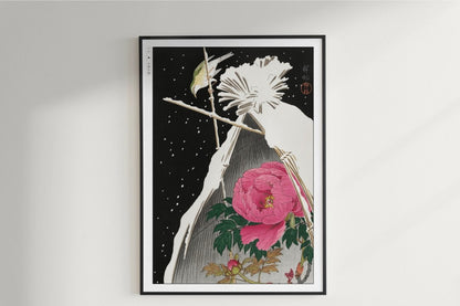 Ohara Koson - Siberian Bluechat next to a Peony - Art Only - Unframed
