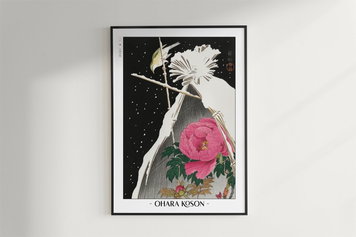 Ohara Koson - Siberian Bluechat next to a Peony - Artist Name - Black Frame
