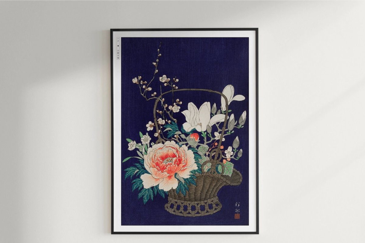 Ohara Koson - Bamboo Flower Basket - Art Only - Unframed