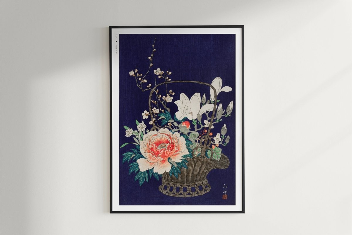 Ohara Koson - Bamboo Flower Basket - Art Only - Black Frame