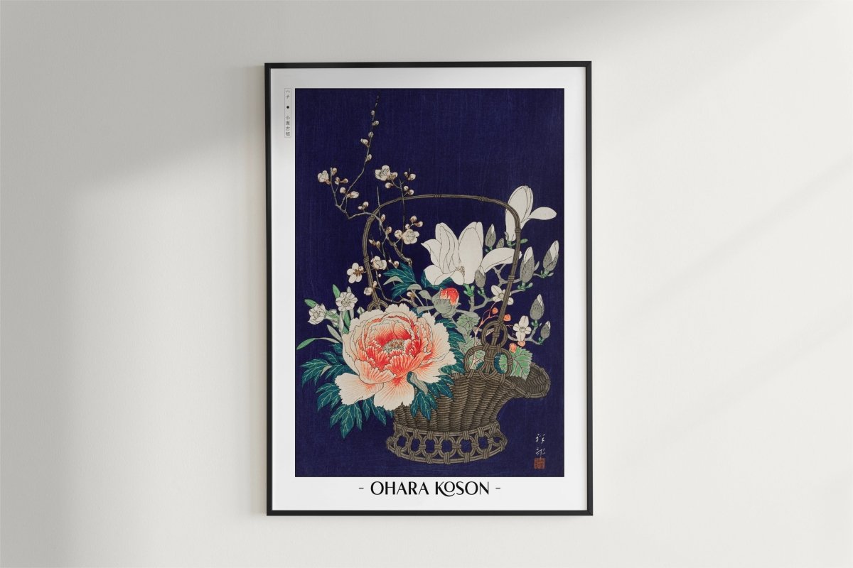Ohara Koson - Bamboo Flower Basket - Artist Name - Black Frame