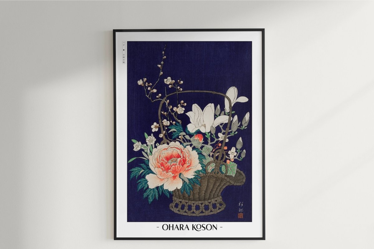 Ohara Koson - Bamboo Flower Basket - Artist Name Unframed