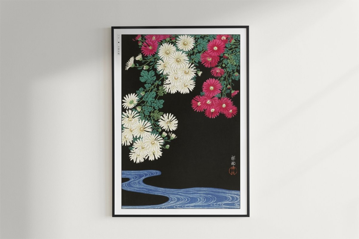 Ohara Koson - Chrysanthemums & Running Water - Art Only - Black Frame