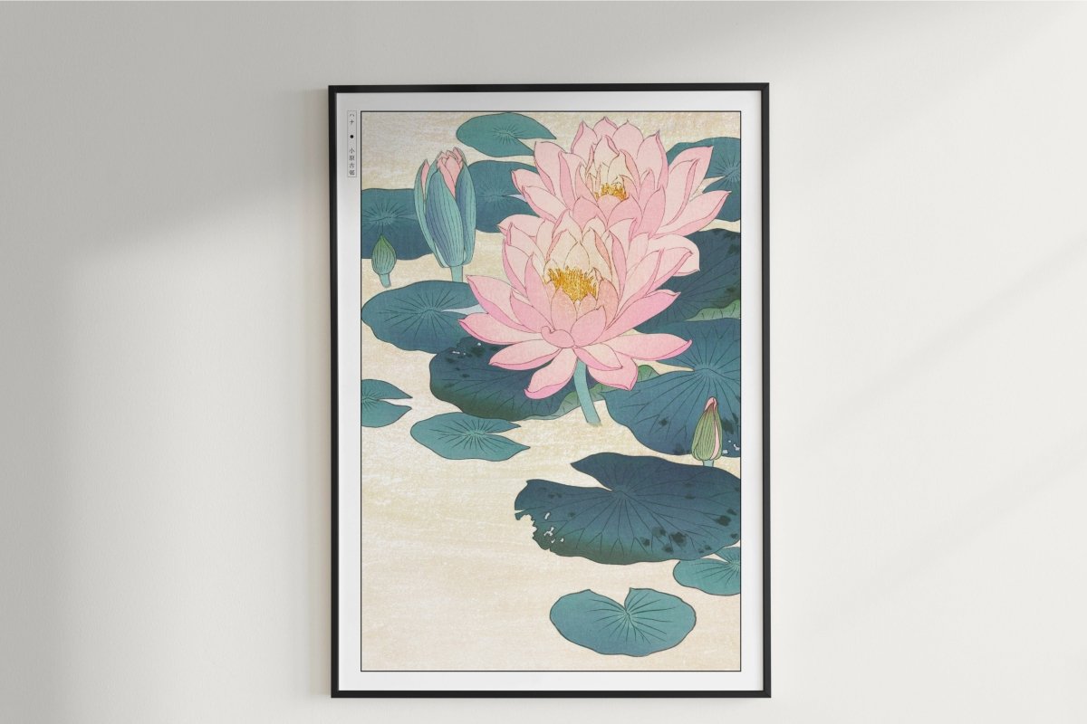 Ohara Koson - Water Lily - Art Only - Unframed