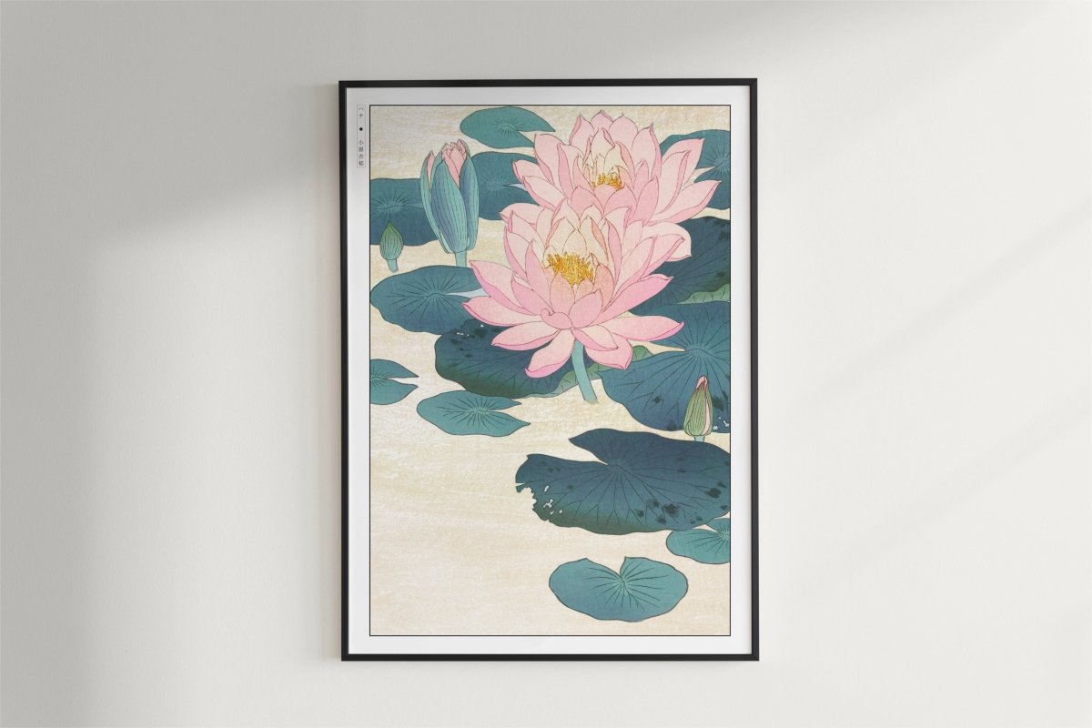 Ohara Koson - Water Lily - Art Only - Black Frame