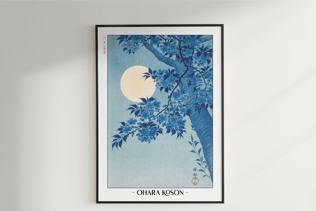 Ohara Koson - Blossoming Cherry on a Moonlit Night - Artist Name Unframed