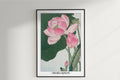Ohara Koson - Blooming Lotus Flowers - Artist Name Unframed