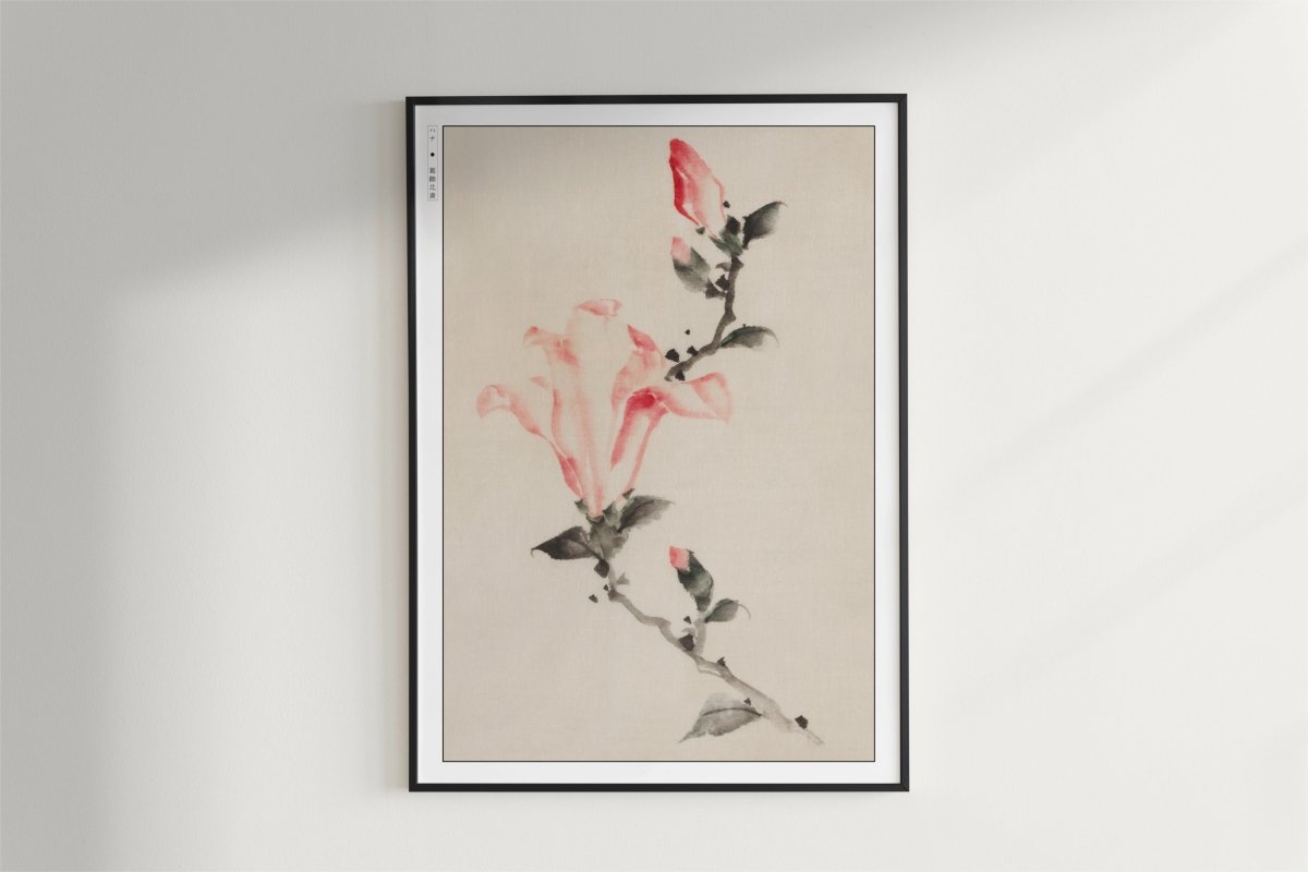Hokusai - Large Pink Blossoms on a Stem - Art Only - Black Frame