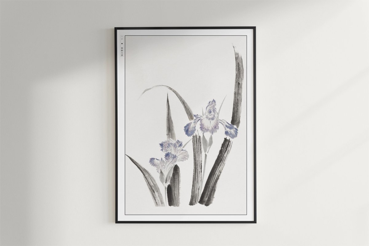 Hokusai - Japanese Irises - Art Only - Black Frame