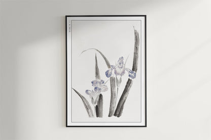 Hokusai - Japanese Irises - Art Only - Black Frame