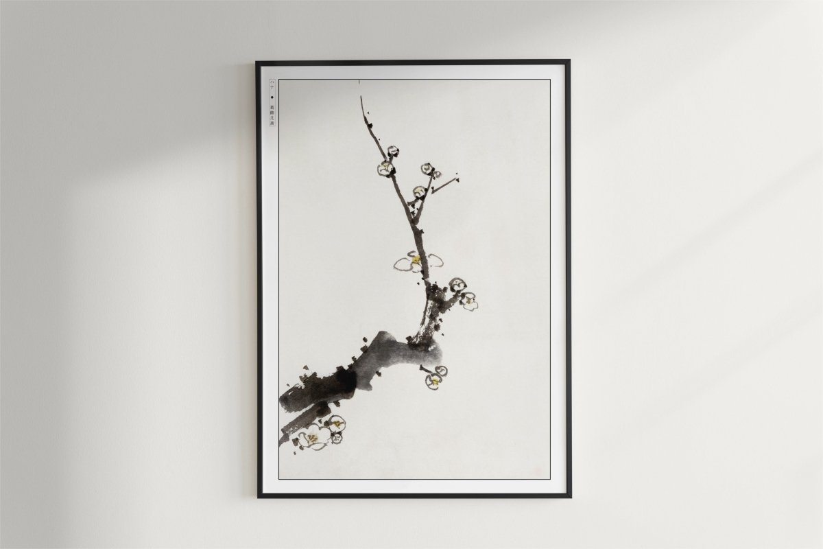 Hokusai - Plum Blossoms - Art Only - Black Frame