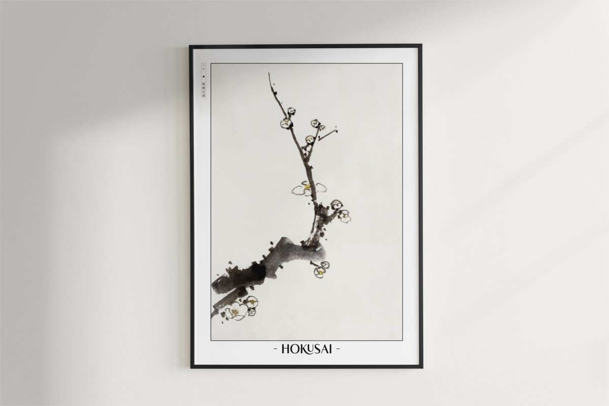 Hokusai - Plum Blossoms - Artist Name - Black Frame