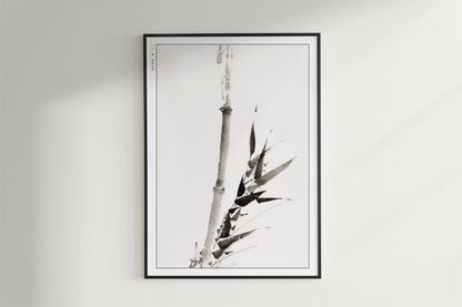 Hokusai - Bamboo Shoot - Art Only - Black Frame