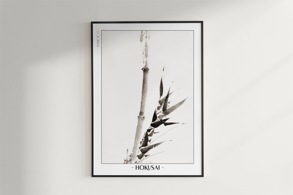 Hokusai - Bamboo Shoot - Artist Name - Black Frame