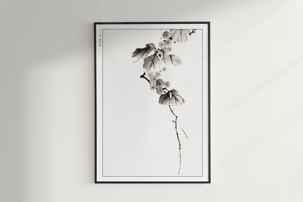 Hokusai - Berry Branch - Art Only - Black Frame