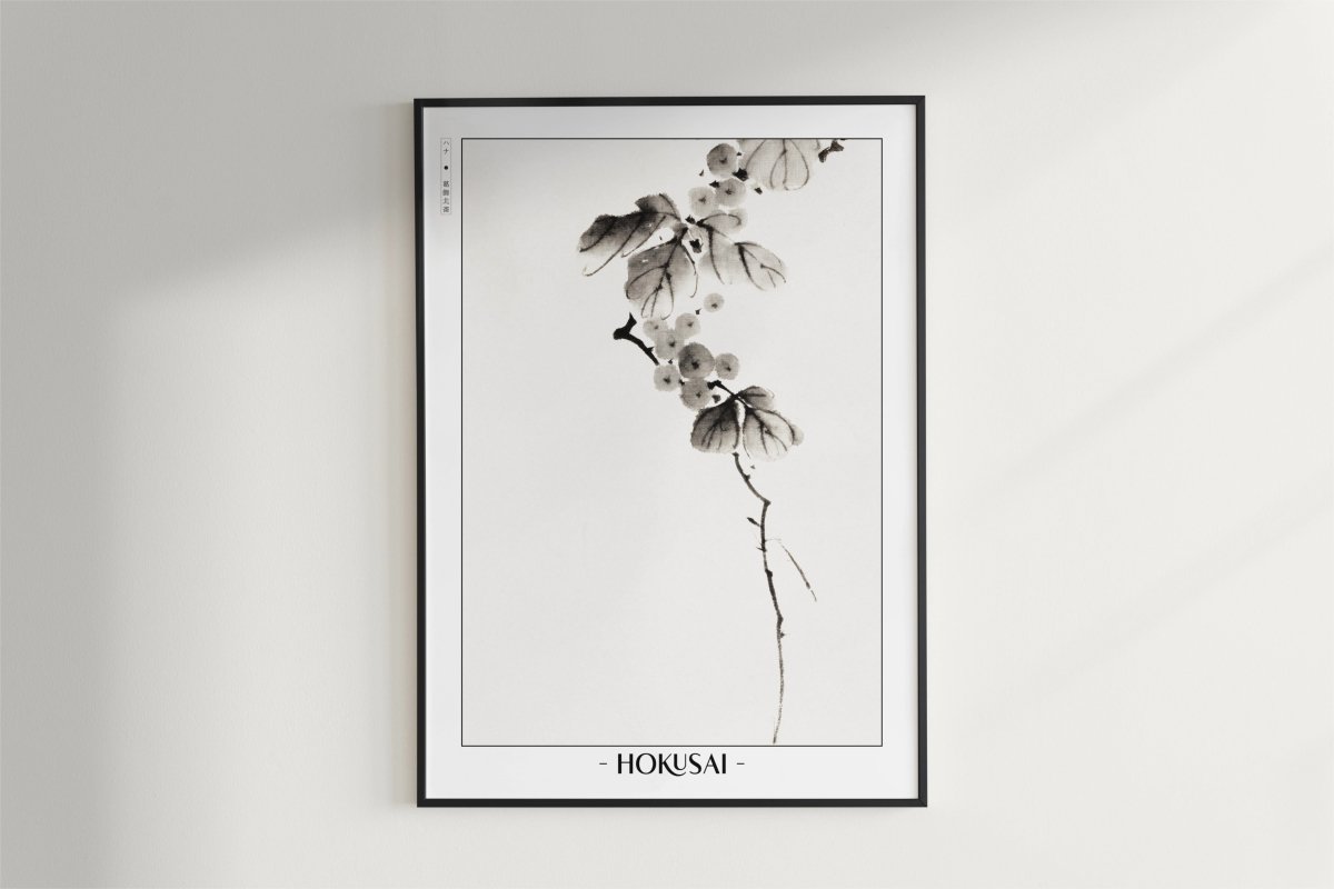 Hokusai - Berry Branch - Artist Name - Black Frame