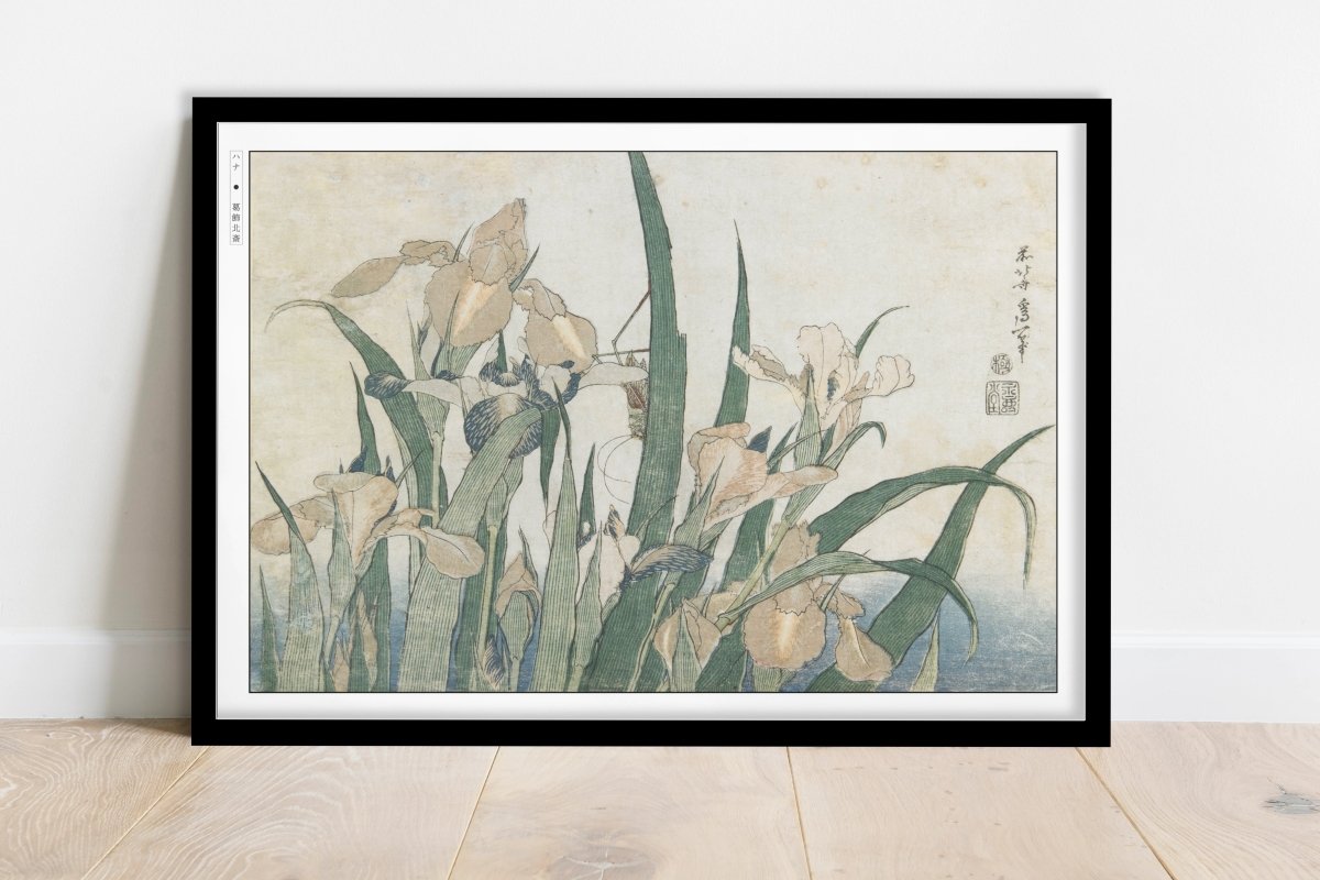 Hokusai - Irises & Grasshopper - Art Only - Black Frame
