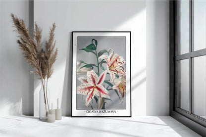 Flower Ukiyo - e Wall Art - Eastern Archivals